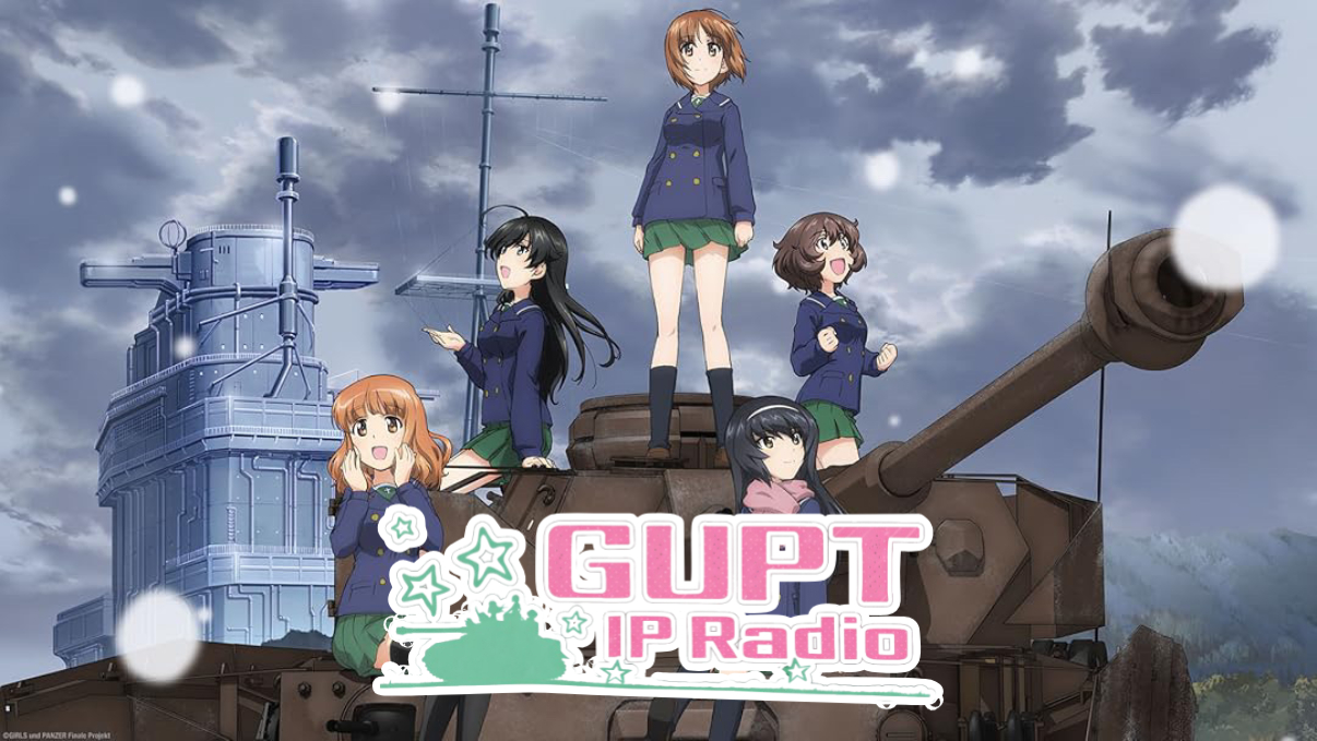 Gupt Ip Radio